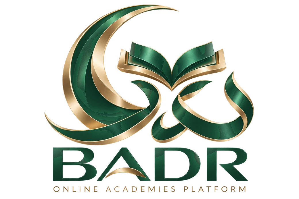 Badr emblem — a golden crescent cradling an open book above calligraphy reading بدر, with the BADR wordmark
